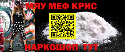 spice Усть-Илимск