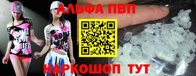 мяу мяу мука Усть-Джегута