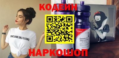 крисы Туймазы