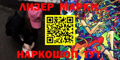мдпв Тулун
