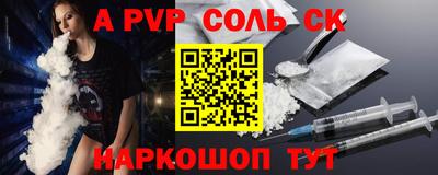 мдпв Тулун