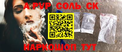 крисы Туймазы