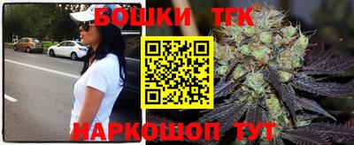 мяу мяу мука Усть-Джегута