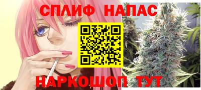 кокаин Уссурийск