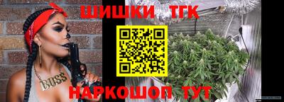 крисы Туймазы