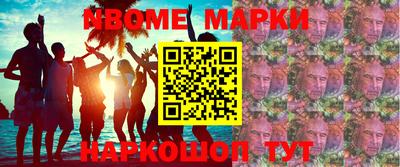 мдпв Тулун