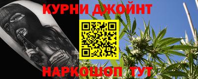 кокаин Уссурийск