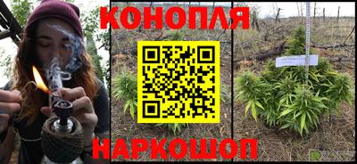 кокаин Уссурийск