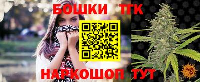spice Усть-Илимск