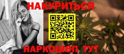 соль ск Тула