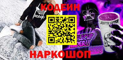 мяу мяу мука Усть-Джегута