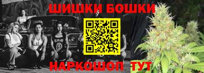 spice Усть-Илимск
