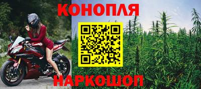 крисы Туймазы