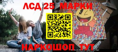 кокаин Уссурийск