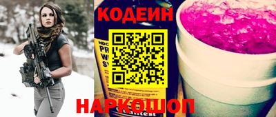 соль ск Тула
