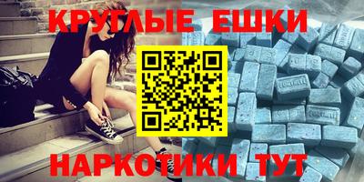 мяу мяу мука Усть-Джегута