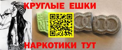 мдпв Тулун