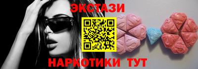 мдпв Тулун