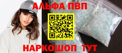 мдпв Тулун