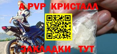 соль ск Тула