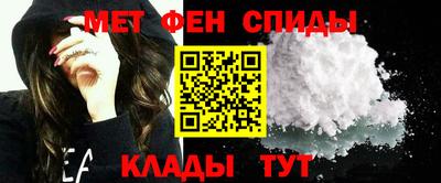 мдпв Тулун