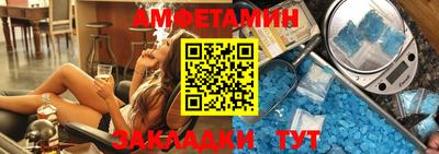 крисы Туймазы