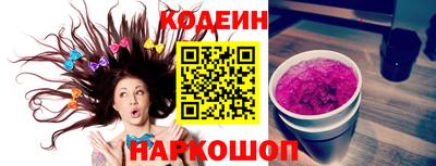 мдпв Тулун
