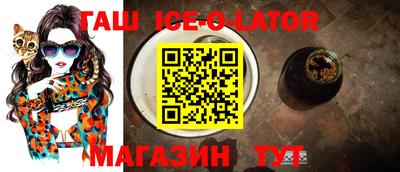 крисы Туймазы