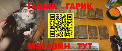крисы Туймазы