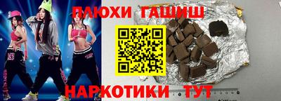 соль ск Тула