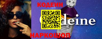 крисы Туймазы