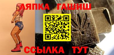 мдпв Тулун