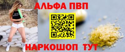 кокаин Уссурийск